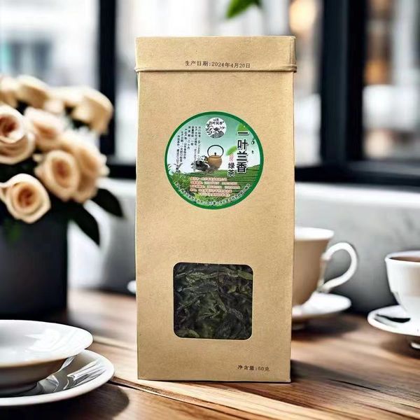 Manufacturers custom processing tea bags details can consult customer service