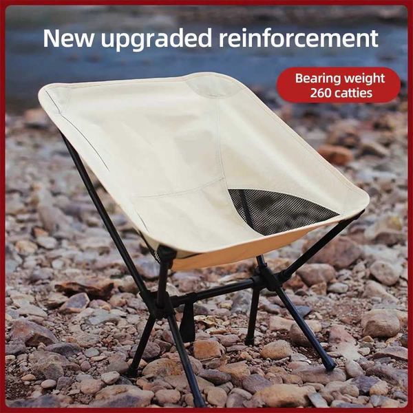 Camp Furniture Outdoor folding chair ultra light moonlight small bench beach iron pipe convenient for fishing camping outdoor use H241121