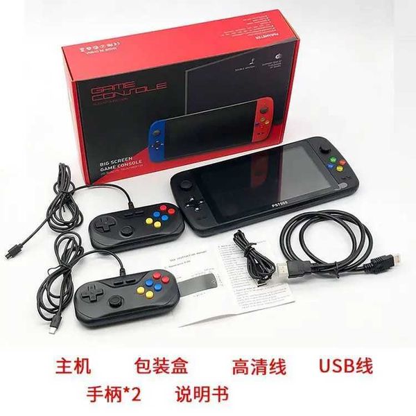 Jogos de jogo portáteis 7000 Video Game Console de 7 polegadas Quad-core HD LCD Screen 4000+ Games Retro Game Console Portátil Handheld Play