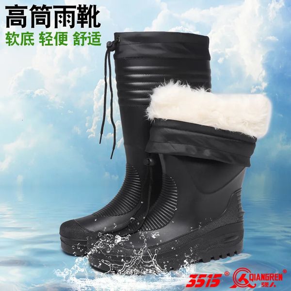 Winter fashion snow boots mens high waterproof drawstring windproof black with warm car wash fishing rain boots 241125