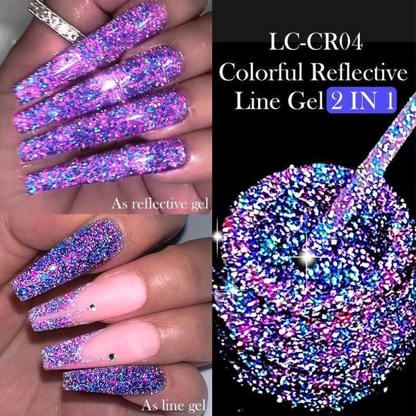 LILYCUTE 5ML Colorful Reflective Glitter Liner Gel Polish Sparkling Painting Nail Polish Semi Permanent UV Gel Lines French NailM240814