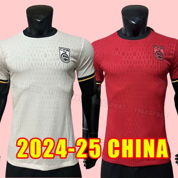 Player version China National Football Team soccer jerseys Men short sleeve adult shirts away maillot de futol camesita Uniforms size S-XXL