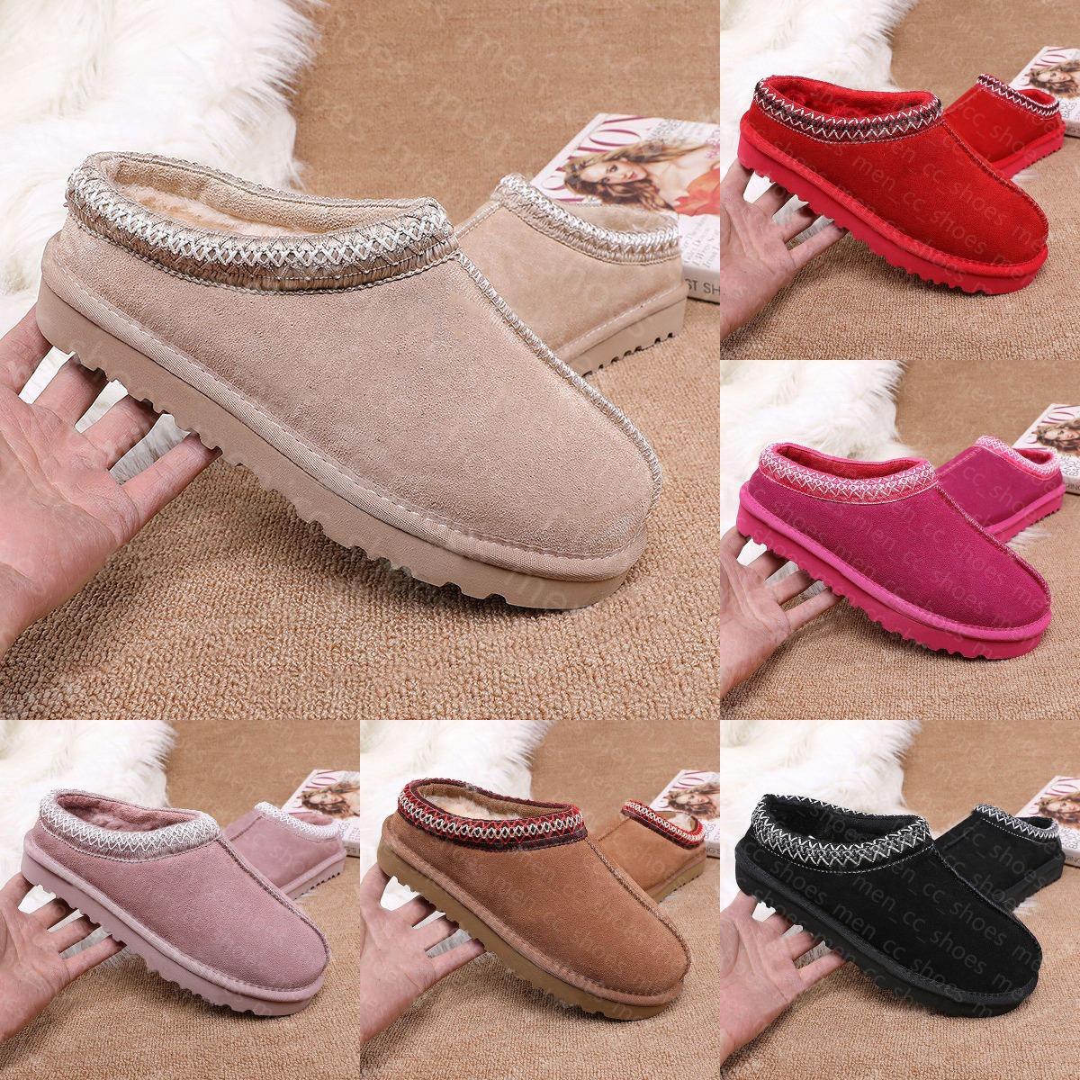 Designer Kids Slippers Tasman Tazz Toddler Infants Fur Slides Classic Mustard Seed Sand Ultra Mini Child Platform Boot Slip-on Suede Wool Seal Winte