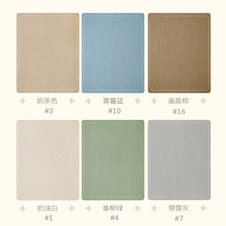 T0065 Chenille curtains full blackout pine needle velvet new milk tea color bedroom living room thickened sunshade light luxury modern simple Curtai