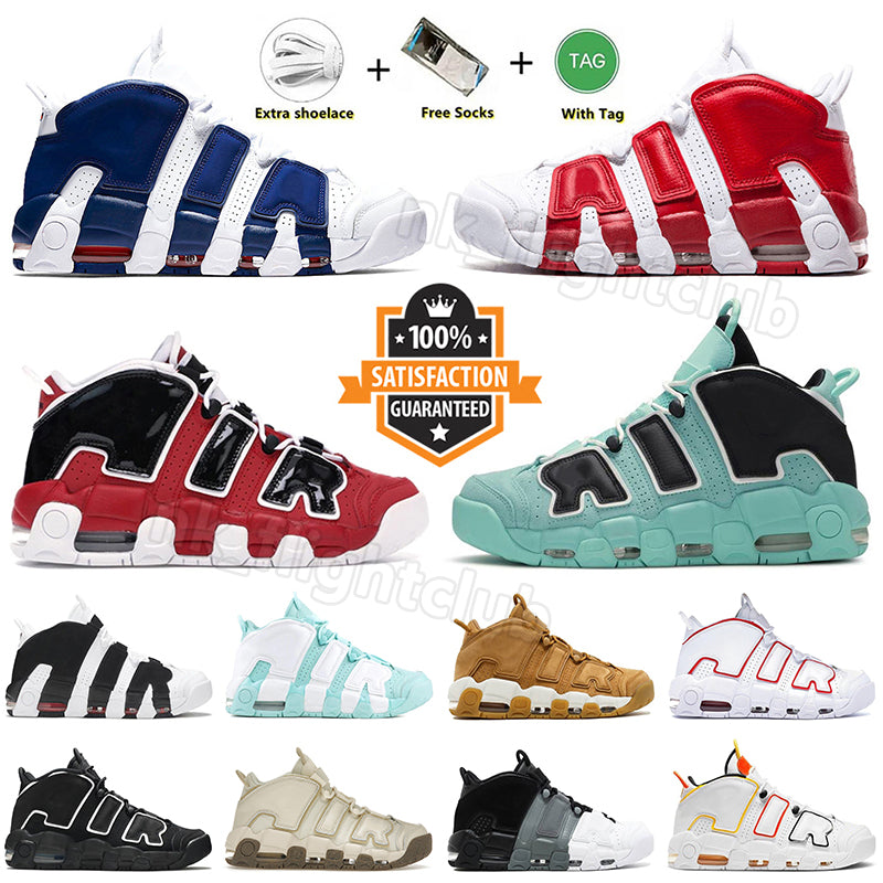 Designer Basketball Shoes More 96 Sneakers Uptempos Gym Red Split Bulls Hoops Pack Light Aqua Premium Wheat Mens Women airs Trainers Scottie Pippen
