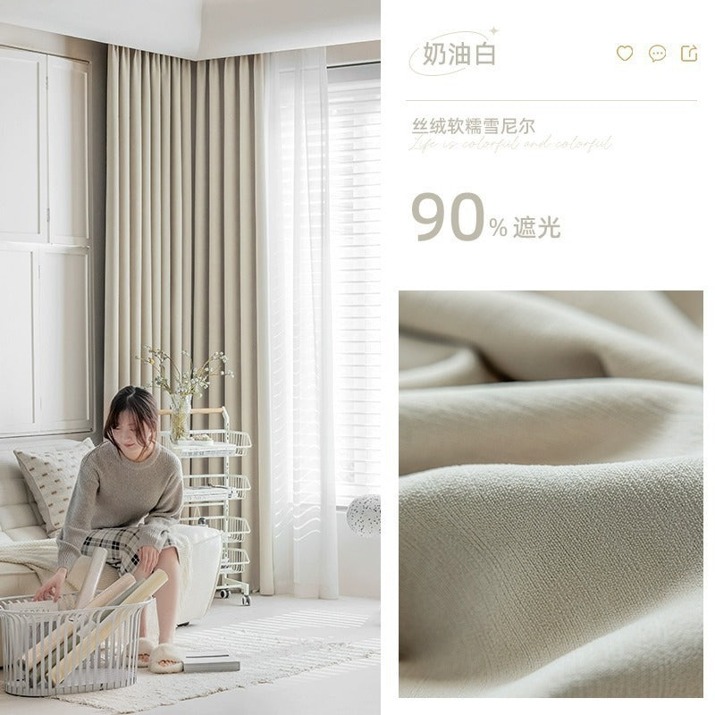 C342 Modern Blackout Curtains - UV Protection, Heat-Resistant, Light-Blocking Drapes for Living Room & Bedroom, Window Curtain