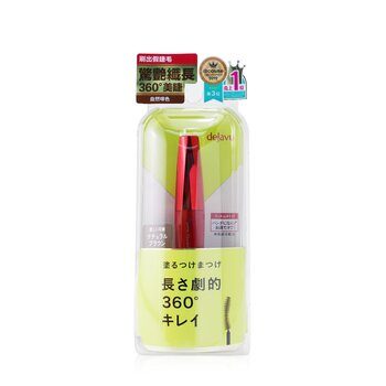 Fiberwig Ultra Long Mascara E - Natural Brown