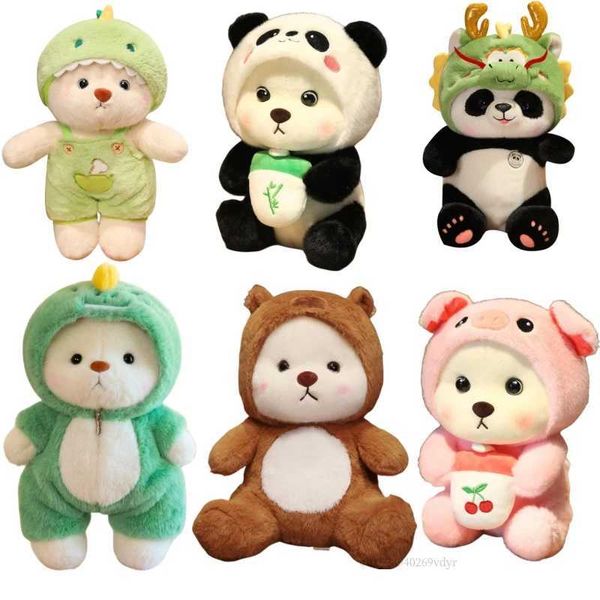 Kawaii Giant Bear Cosplay Panda Doll Creative Plush Toy Cartoon Zoo Animal Plushie Throw Pillow Birthday Gift Home Decor Y240817