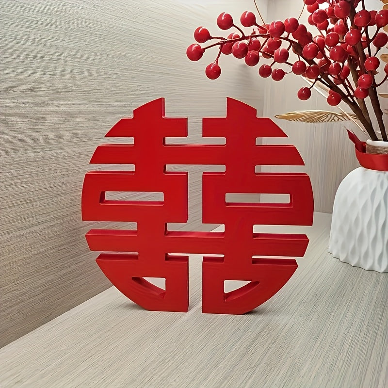 TEMU 1pc Happiness Desktop Decoration, Made Of Pvc Material, Suitable For Wedding, Engagement And Housewarming Centerpiece Decorations, Traditional