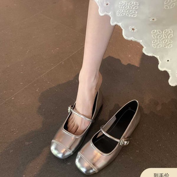 sandals heels red bottomed heels ~Grape Moms Round Head Shallow Mouth Silver Small Leather Shoes with Flat Bottom and Increased Inner Height