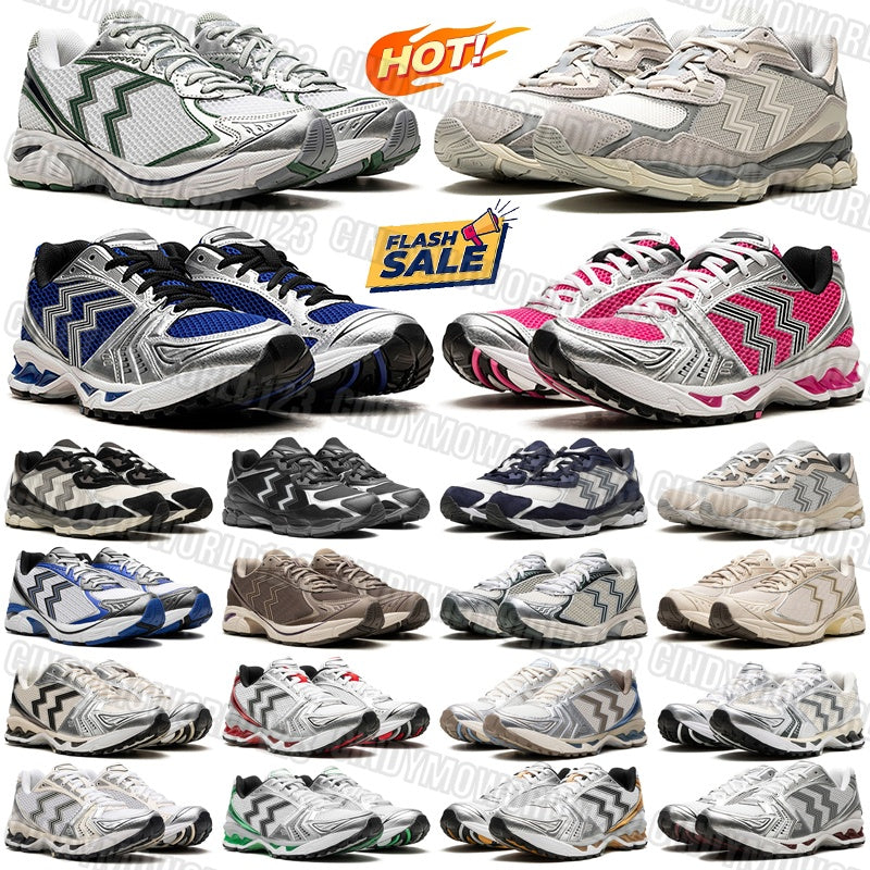 Mens Sneakers 14 Running Shoes pure Silver Leather rubber breathable lack Black White Clay Canyon Pink Red Oyster Grey Womens Mens Outdoors Sports t