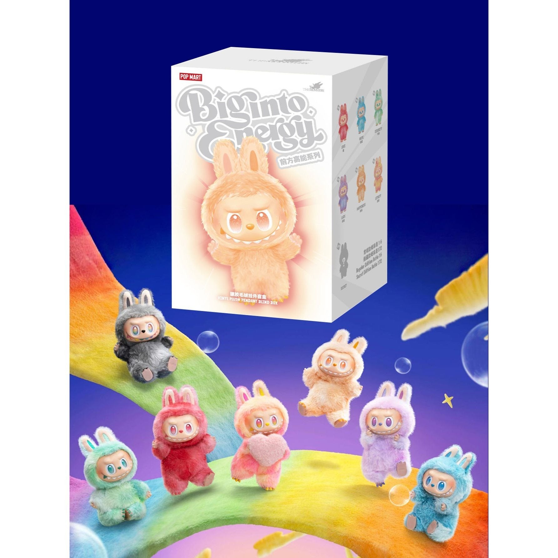 TEMU Pop Mart Labubu The Monsters Big Into Plush (pm-071929) Single Blind Box (1pc)