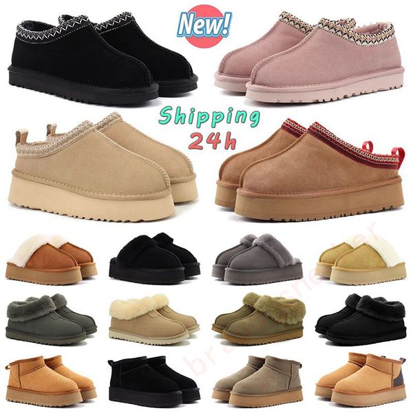 free shipping fur slides designer shoes wool slippers sandals clog winter booties boots slides snow plush rubber classic non slip mens women