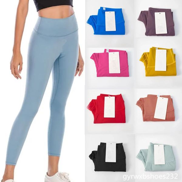 Solid Color Pants High Waist Alignment Set Elastic Fiess Women&#039;s Outdoor Sports Yoga Leggings Tights 008