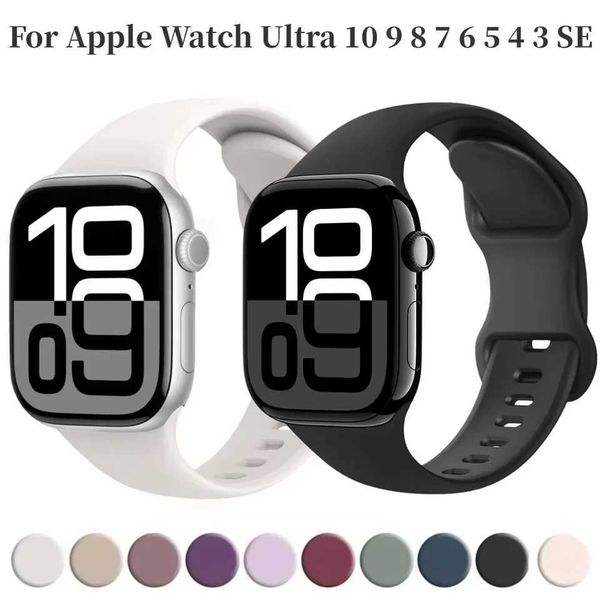 New Arrival Wah 10 46mm 42mm 9 8 7 45mm 41mm tra 49mm soft replacement wristband suitable for iWah 6 5 4 3 SE 44mm 40mm Z241115