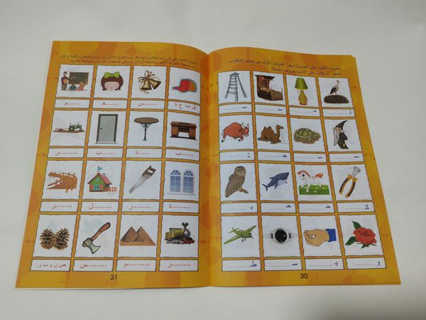 Professional A4 Colored Book Prints with Durable Coating for Books & Magazines