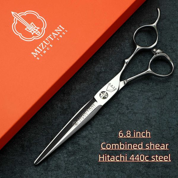 MIZUTANI Professional hairdressing scissors Hair cutting machine Hitachi 440C steel 6.0-6.5-6.8 inch Barbershop hair toolsM240801