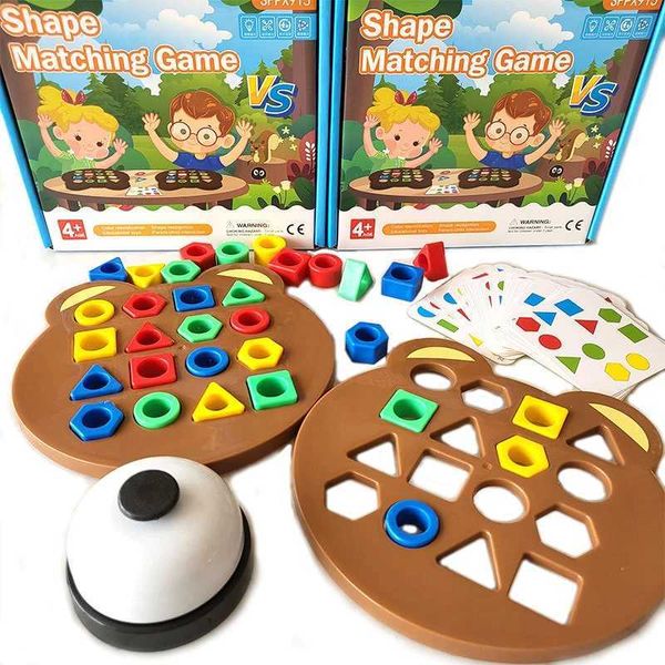 Children Matching Puzzle Toys Colors Geometric Shape Jigsaw Board Games Early Educational Interaction Toys For Kids Battle Games Y240820