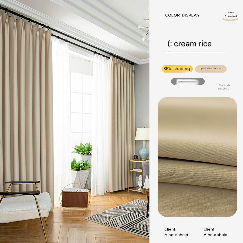 YL-36766 cream blackout curtain 2025 new thickened bedroom living room hook-style light luxury modern simple bay window