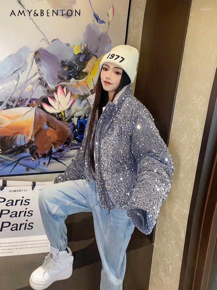 Women&#039;s Trench Coats Short Down Jacket Women&#39;s Winter Fashion Heavy Embroidery Sequins Loose Parkas Solid Color Stand Collar Long Sleeve