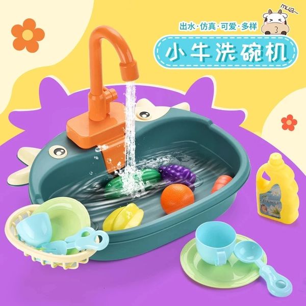 UMEILE Kids Kitchen Toys Simulation Electric Dishwasher Pretend Play Mini Kitchen Food Educational Toys Role Playing Girls Toys 240104