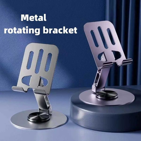 Cell Phone Mounts Holders 720 Rotating Aluminum Portable Tablet Stand for iPad Adjustable Flexible Folding Lazy Desktop Live Cell Phone Hold
