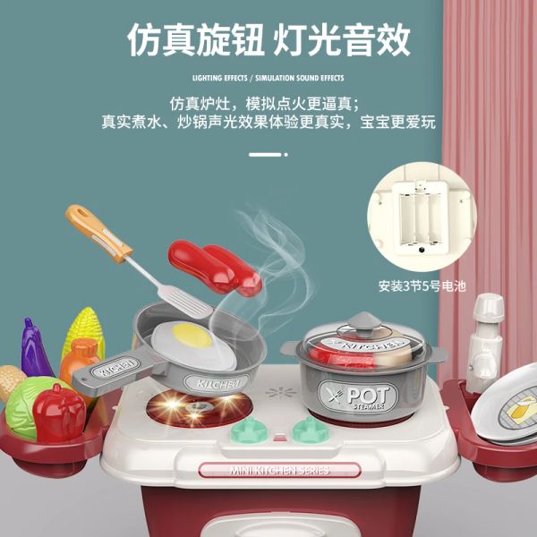ToylinX Children&#039;s Kitchen Toys Cooking Games and Games Pot Games Food Sets Canned Vegetables Christmas Halloween Festive Gifts