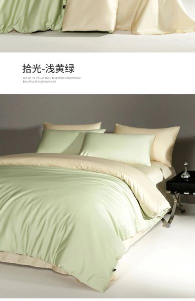 DY045 Candoury Satin Sheets Size Silky Set, Soft and Durable Pillowcase