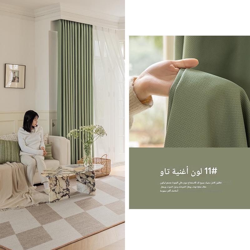 T0399 solid color thick double-sided Paris linen curtain fabric wholesale living room bedroom sound insulation noise reduction blackout custom curta