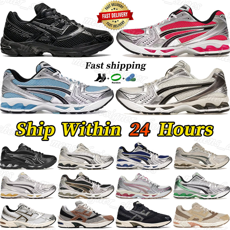 Designer K14 running shoes White Clay Canyon Black Graphite Grey Scarab Birch Midnight Cream 1130 GK14 sneakers outdoor sports mens womens trainers