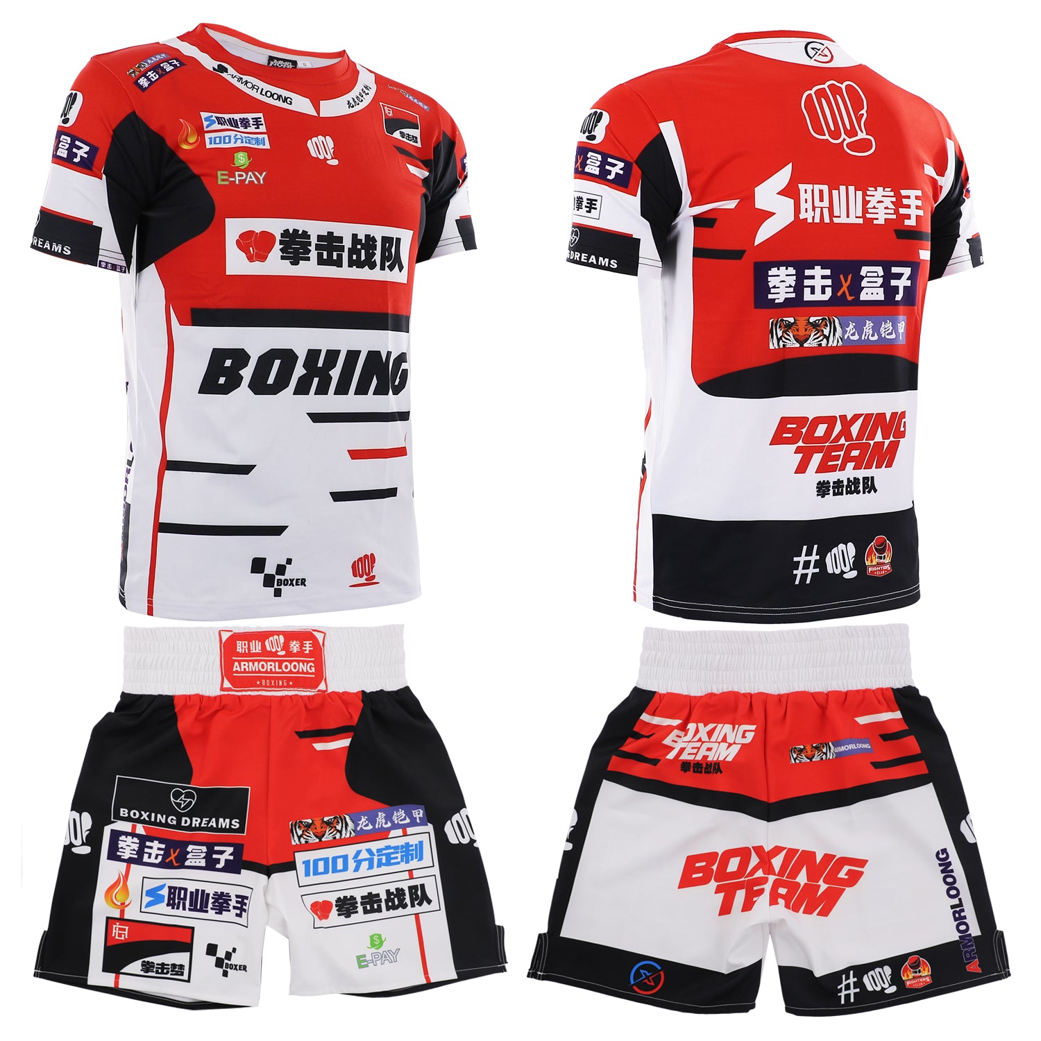 MMA Fitness Set Training Casual Clothing Quick drying Fighting Sports Short sleeved Short sleeved Shorts T-shirt Judo Muay Thai