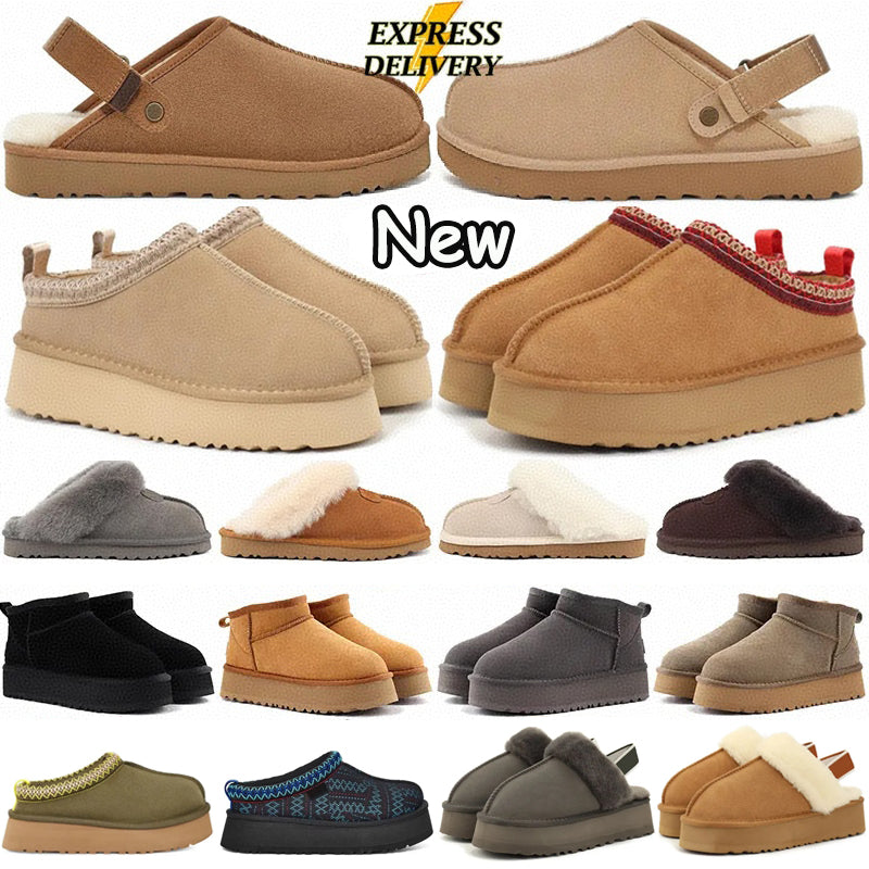 Winter Fur Designer tasman Slippers Sandals furry tazz slides clogs Women Flat Luxury Woman Wool Black White Beige Pink Sand Sandal Lady Platform Sl