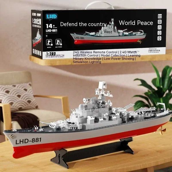 New Product Large Remote Control Model Battleship Simulation 1 390 With Watch Sensor Water Toy ChildrenS New Year GiftY240810