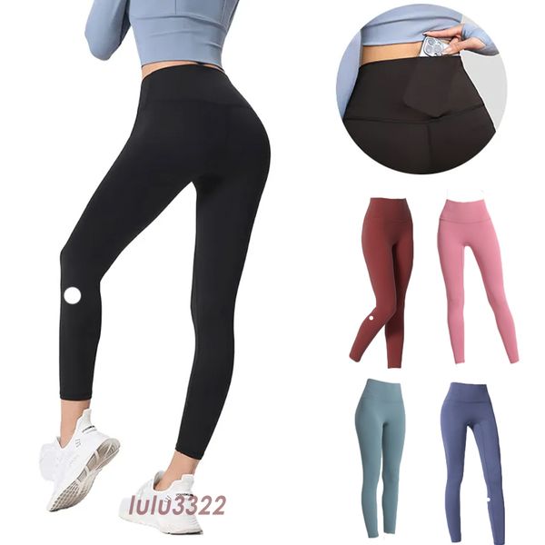 LLUU 2023 Yoga Leggings Women Shorts Cropped Outfits Lady Sports Ladies Pants Exercise Fitness Wear Girls Running Leggings Gym Slim Fit Alig