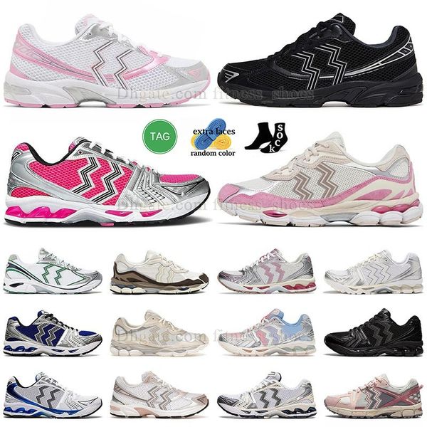 1130 Pink Cream Black Running Shoes Sneakers White 2160 Sliver 14 Run Shoe Purple Rubber Shy Blue Mens Womens Sports Low Solar Power Athleti