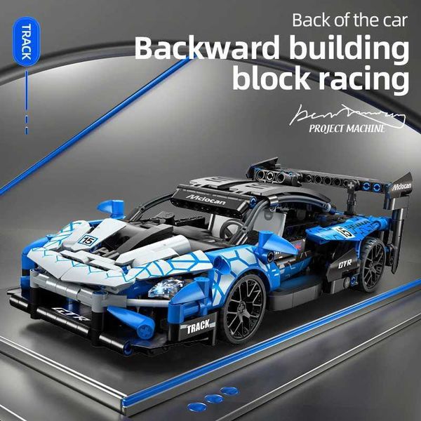 ToylinX Technical Mechanical Supercar Racing 548pcs Building Block Assembled Toy Car Boys and Girls Childrens Puzzle C250103