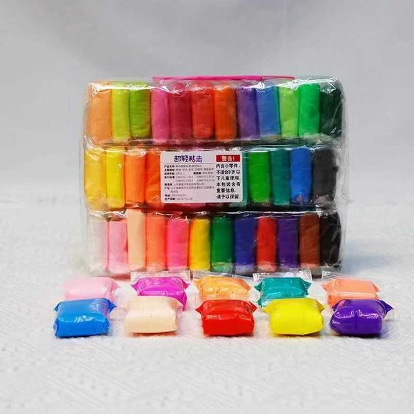 36 color air drying plastic model clay childrens polymer education 5D toy childrens gift game light Playdough Slime CL240905