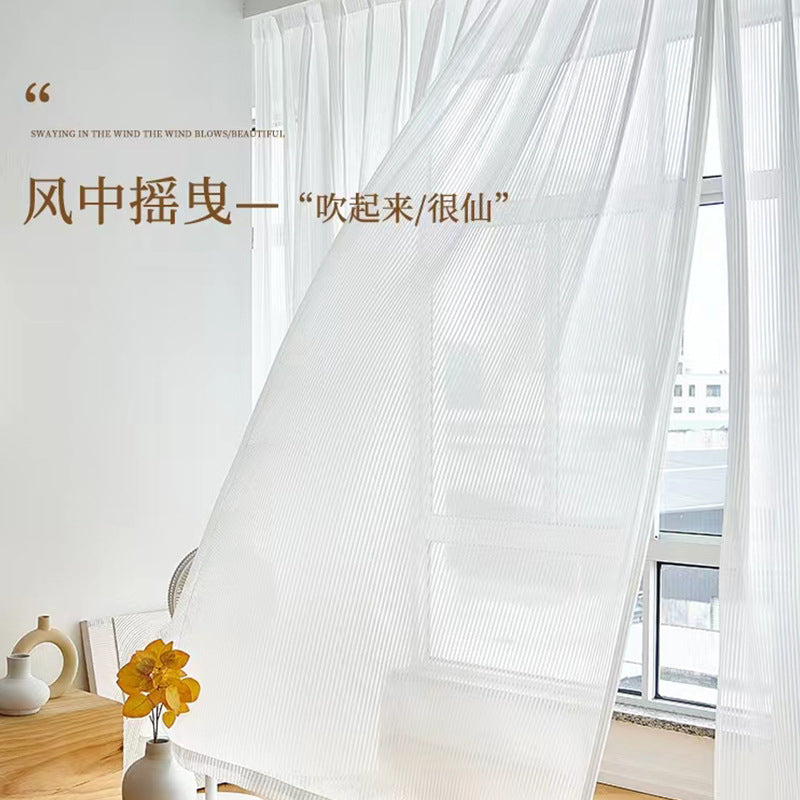 T0368 louvered chiffon white gauze translucent semi-transparent gauze curtain Nordic living room balcony bedroom gauze light and shadow window scree