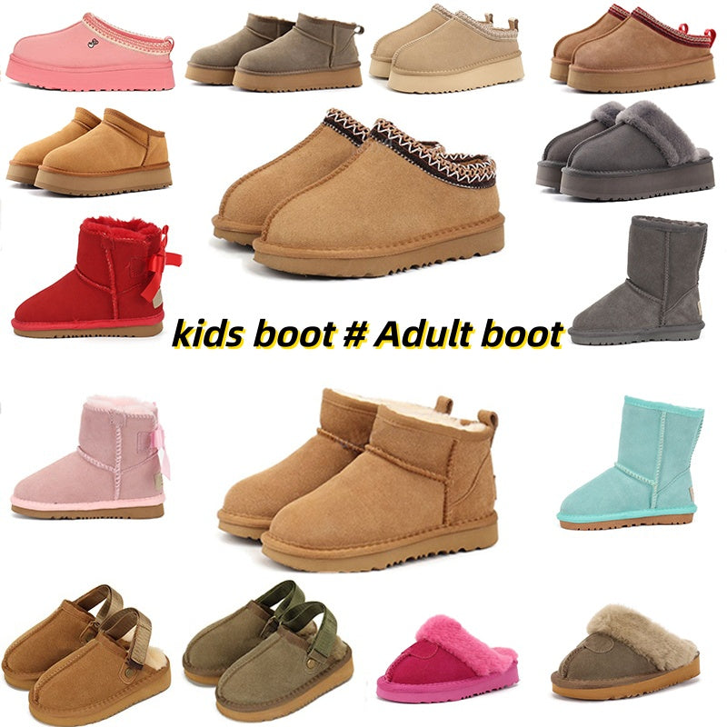 woman Kids Tasman kid boots adult Slippers Toddler Baby Boots Booties Mini Girls Shoe Children Baby Kid Youth Designer Snow Boots Classic Infants
