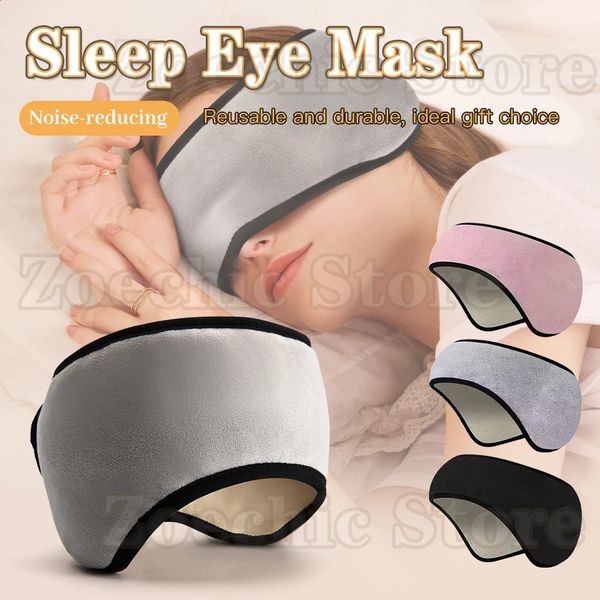 Portable sleep earmuffs power outage breathable sleep mask cushioned blind eye mask travel goggles sleep goggles for the blind 241116
