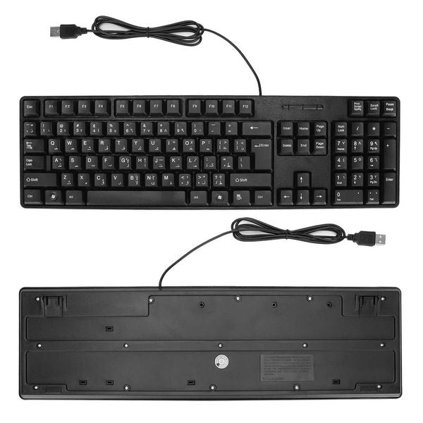 Computer Keyboards Ergonomic Design Durable USB Wired Arabic English Mechanical Keyboard for PC LaptopsC250114