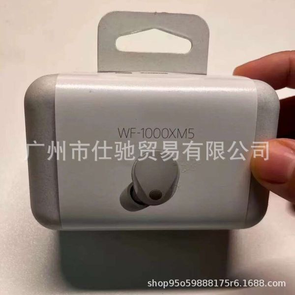 Cross border new product WF-1000XM5 true wireless noise cancelling bean 5 fifth generation Bluetooth earphones suitable for Huawei, Apple, S