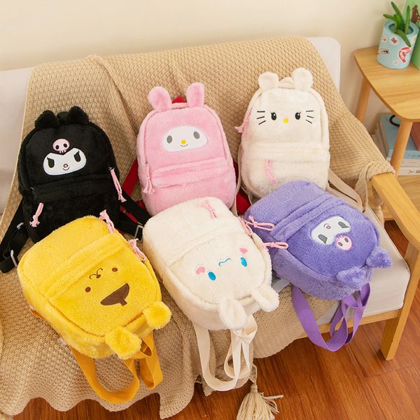 Wholesale Furry Large Capacity Backpack New Cartoon Street Candy Color Plush Backpack