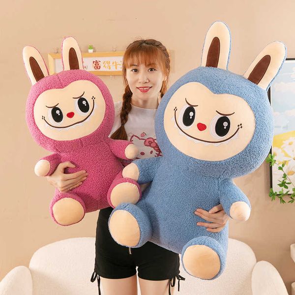 Dolls Bubble Mart plush toy with plush fabric cute cartoon gift for childrens cloth dolls S2527
