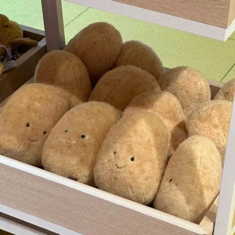 2025 Plush Dolls jellycats 12-22cm Potato Plush Vegetable Soothing Doll Cute Kittly Pet Toy Home Diy Decoration Cat Gift