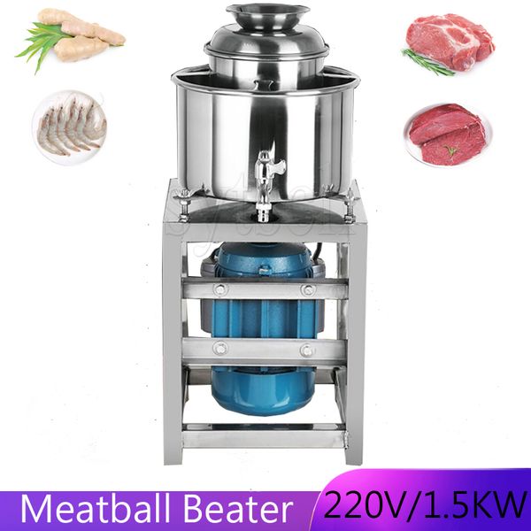 Stainless Steel Meatball Beater Commercial Minced Meat Machine Pig Beef Fish Ball Mixer 220V Food Processors