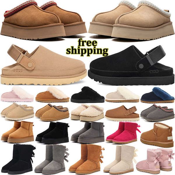 womens designer boots winter fur booties snow warm slippers platform women mens classic shoes chestnut black sand pink grey