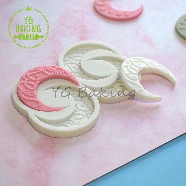 Dorica Mubarak Eid Series Eid Shape Fondant Bolo de silicone Molde de chocolate Moussel Mold Cupcake Decorating Kitchen Tools Bakeware 25010