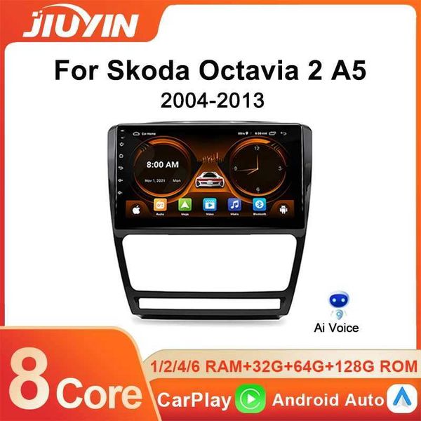 Other Electronics Android 12 car radio for Skoda Octavia 2 A5 2004-2013 multimedia video player navigation 2Din stereo DVD flip unit J240615