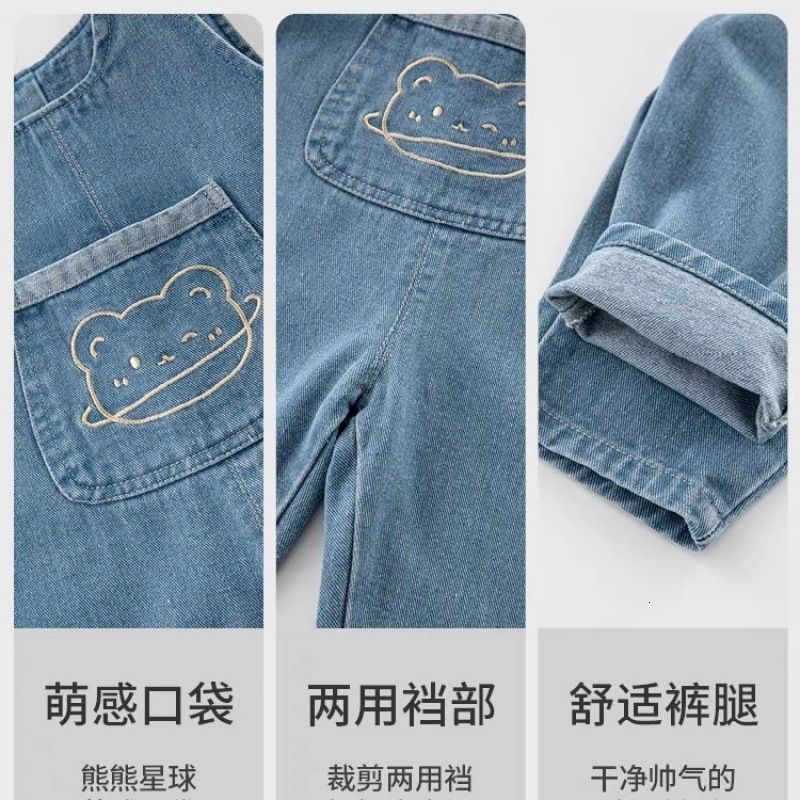 K523 Childrens Denim Overalls New Spring and Autumn Baby Jeans Boys Girls Jumpsuits Baby Pants Trendy Long Pants
